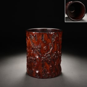 Huanghuali Wood Carved Pine Tree Pattern Brush Pot