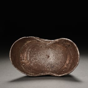 Silver Ingot Ornament