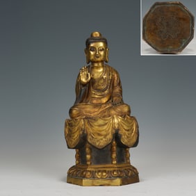 Gilt Bronze Sakyamuni Figure