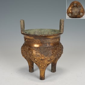 Gilt Bronze Carved Beast Face Pattern Double Ears Incense Burner