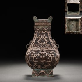 Bronze Silver Inlaid Carved Dragon Pattern Zun