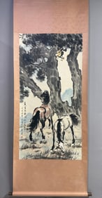 Chinese Drawing Horse Painting,Xu Beihong Mark