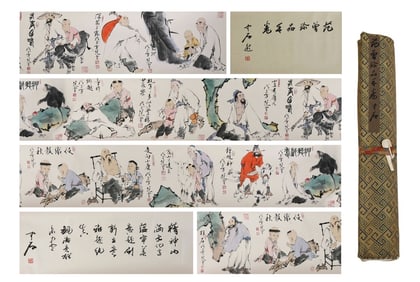 Chinese Drawing Character Story Hand Scroll,Fan Zeng Mark