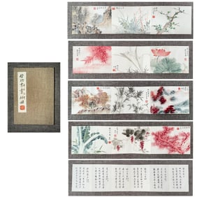 Chinese Drawing Flower and Landscape Painting Album,Qi Gong Mark