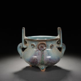 Jun Ware Porcelain Double Ears Incense Burner