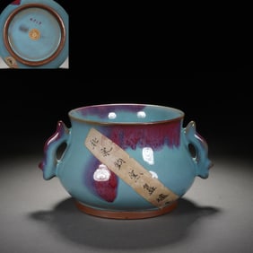 Jun Ware Porcelain Double Ears Incense Burner