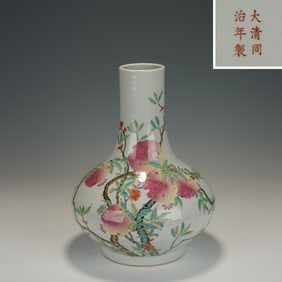 Famille Rose Pomegranate Pattern Porcelain Vase