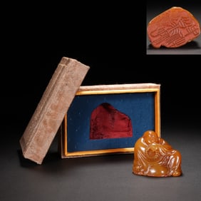 Shoushan Tianhuang Carved Maitreya Shape Stone Seal