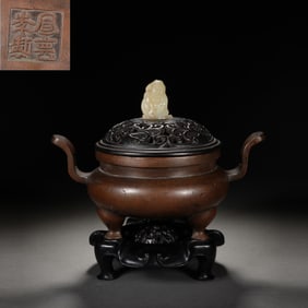 Bronze Carved Double Ears Incense Burner and Jade Carved Character Shape Lid