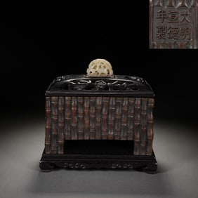 Bronze Carved Bamboo Pattern Incense Burner