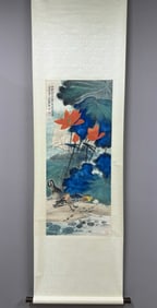 Chinese Drawing Lotus Flower and Mandarin Duck Painting,Zhang Daqian Mark