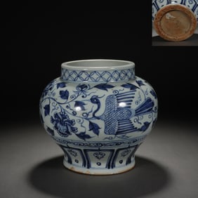 Blue and White Flower and Phoenix Pattern Porcelain Pot