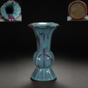 Jun Ware Porcelain Flower Pot