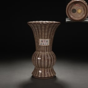 Grey Glazed Porcelain Flower Pot