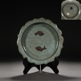 Ge Ware Fish Pattern Porcelain Plate