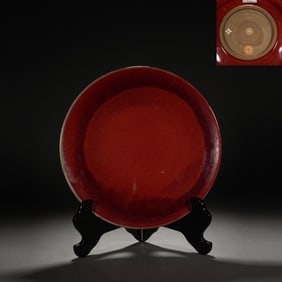 Red Glazed Porcelain Plate