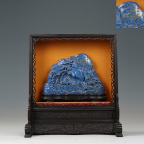 Lapis Carved Landscape and Character Story Shape Figure