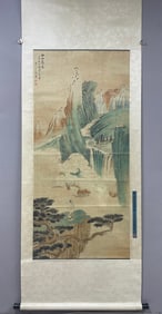 Chinese Drawing Landscape and Character Painting,Zhang Daqian Mark