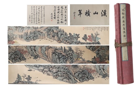 Chinese Drawing Landscape Hand Scroll,Feng Chaoran Mark