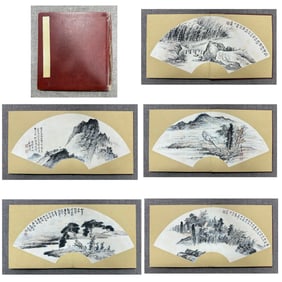 Chinese Drawing Landscape Painting Album,Shi Tao Mark