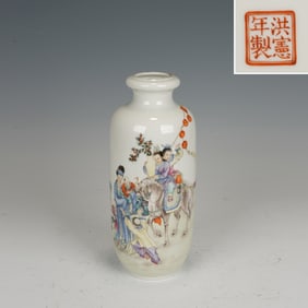 Famille Rose Character Story Pattern Porcelain Vase