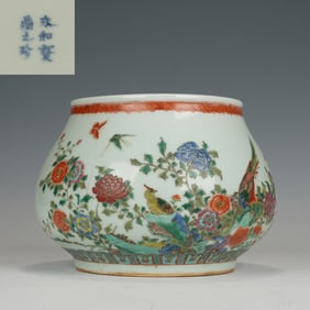 Famille Rose Flower and Bird Pattern Porcelain Zun