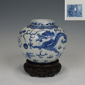 Blue and White Dragon Pattern Porcelain Pot