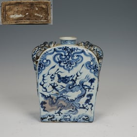 Blue and White Dragon Pattern Porcelain Double Dragon Ears Vase