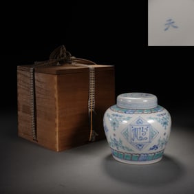 Doucai Flower and Arven Pattern Porcelain Lid Pot