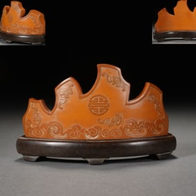 Bamboo Carved Bat and Shou Pattern Pen Holder