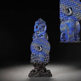 Lapis Carved Chi Dragon Pattern Gui