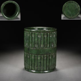 Jasper Jade Carved Bamboo Pattern Brush Pot