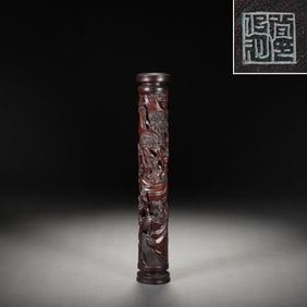 Huanghuali Wood Carved Pine Tree and Character Story Pattern Lid Pot