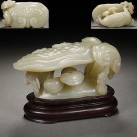 Jade Carved Reishi Mushroom Shape Ornament