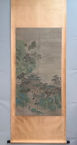 Chinese Drawing Landscape Painting,Zhao Boju Mark