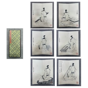 Chinese Drawing Character Painting Album,Zhang Daqian Mark