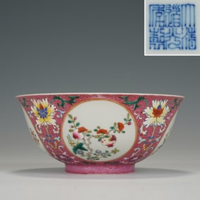 Famille Rose Flower Pattern Porcelain Bowl