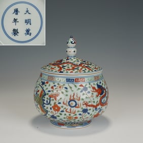 Wucai Dragon and Phoenix Pattern Porcelain Pot