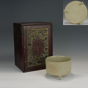 Ge Ware Porcelain Incense Burner