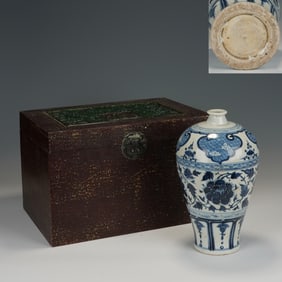 Blue and White Flower Pattern Porcelain Vase