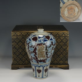 Blue and White Red Inglazed Flower Pattern Porcelain Vase