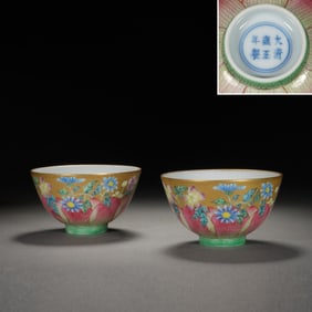 Pair of Famille Rose Flower Pattern Porcelain Bowl