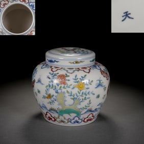 Doucai Flower Pattern Porcelain Lid Pot