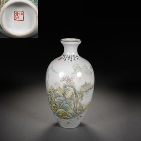Famille Rose Landscape and Poetry Pattern Porcelain Vase