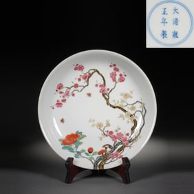 Famille Rose Flower Pattern Porcelain Plate