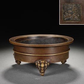 Bronze Carved Three Elephant Foots Incense Burner