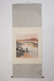 Chinese Drawing Character Painting,Shi Lu Mark