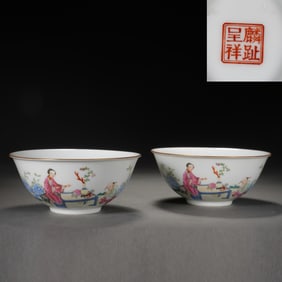 Pair of Famille Rose Character Story Pattern Porcelain Bowl