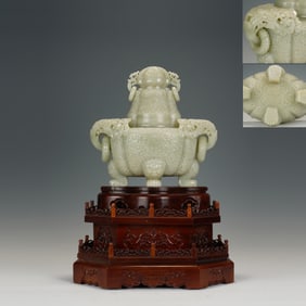 Jade Carved Flower and Shou Pattern Double Flower Ears Incense Burner