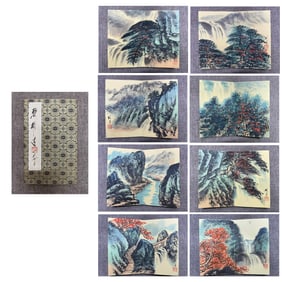 Chinese Drawing Landscape Painting Album,Li Xiongcai Mark